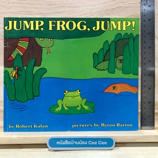 หนังสือนิทานภาษาอังกฤษ ปกอ่อน Jump, Frog, Jump!