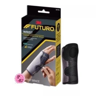 สินค้า Futuro Splint Wrist Brace 3M อุปกรณ์พยุงข้อมือ ฟูทูโร่ เสริมแถบเหล็กใช้ได้ทั้งข้างซ้าย ขวา ปรับกระชับได้ #7184