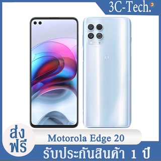 Lenovo Motorola Moto Edge 20 5G Global Version Motorola Moto Edge S เฟิร์มแวร์สมาร์ทโฟน6.7 "Snapdragon 870 5000MAh