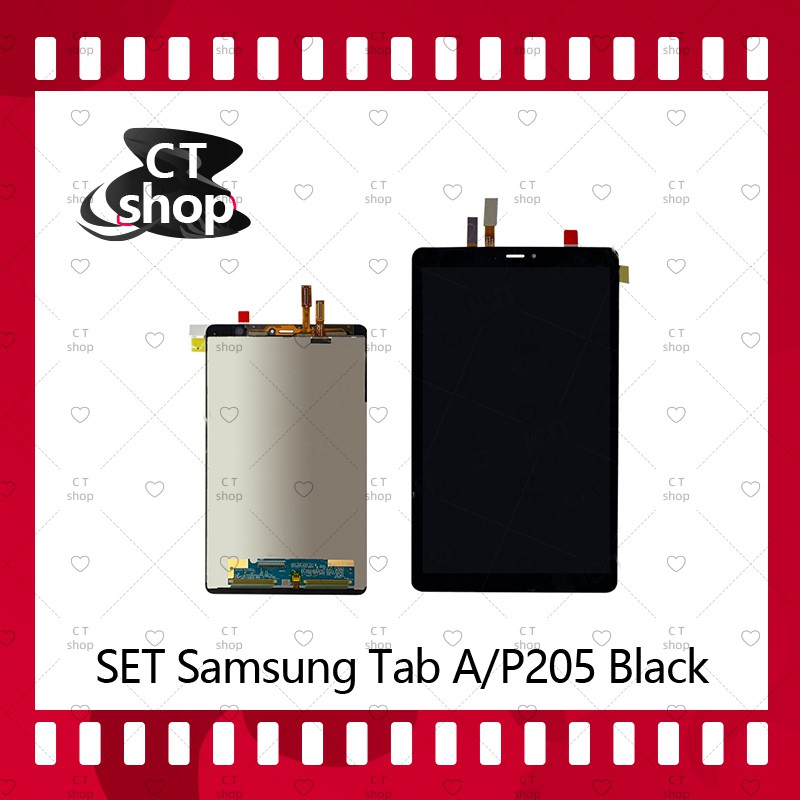 สำหรับ Samsung Tab A P205 อะไหล่จอชุด หน้าจอพร้อมทัสกรีน LCD Display ...