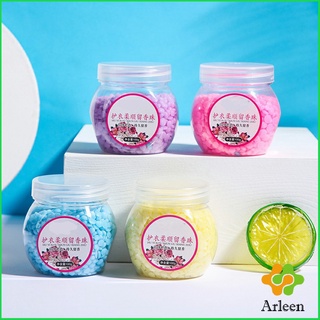 Arleen เกร็ดน้ำยาปรับผ้านุ่ม กลิ่นหอมติดทนนาน Laundry beads