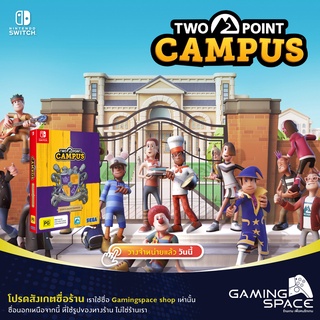 ภาพหน้าปกสินค้า(ทักแชท รับโค้ดลด) Nintendo Switch : Two Point Campus : Enrolment Edition (asia/eng) ที่เกี่ยวข้อง