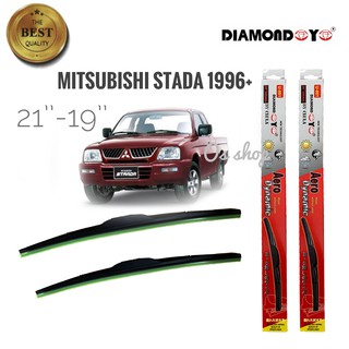 ที่ปัดน้ำฝน ใบปัดน้ำฝน ซิลิโคน ตรงรุ่น Mitsubishi Strada 1996 ไซส์ 21-19 ยี่ห้อ Diamond กล่องแดง**ร้านนี้การันตีคุณภาพ**