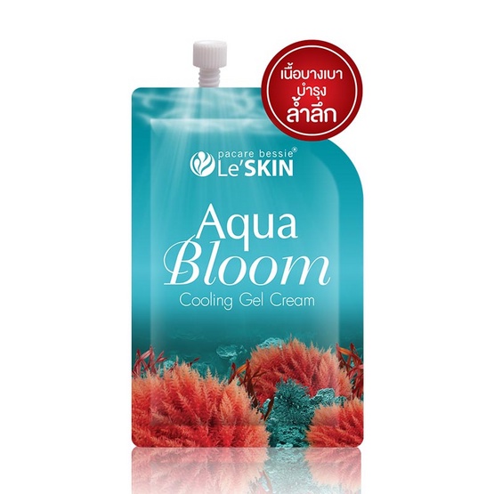 ยกกล่อง-6ซอง-เลอสกิน-อควา-บลูม-คูลลิ่ง-เจล-ครีม-leskin-aqua-bloom-cooling