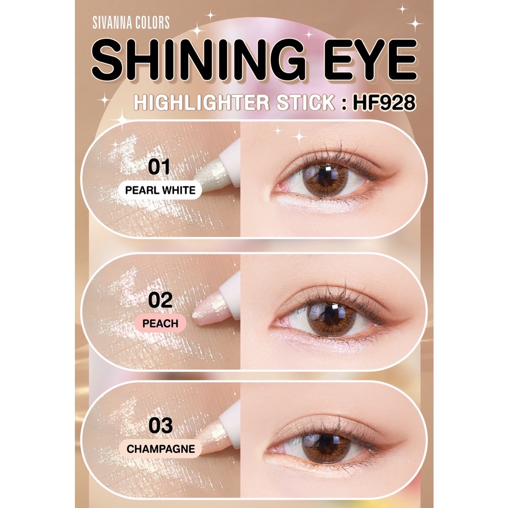 shining-eye-highlighter-stick-hf928-sivanna-colors-คัลเลอร์ส-ชายน์นิ่ง-อาย-ไฮไลท์เตอร์สติ๊ก-ไฮไลท์รูปแบบแท่งหมุน