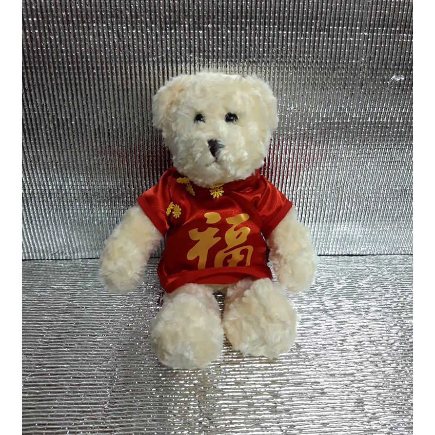 ตุ๊กตาหมีตรุษจีนมือสอง-สภาพ-90