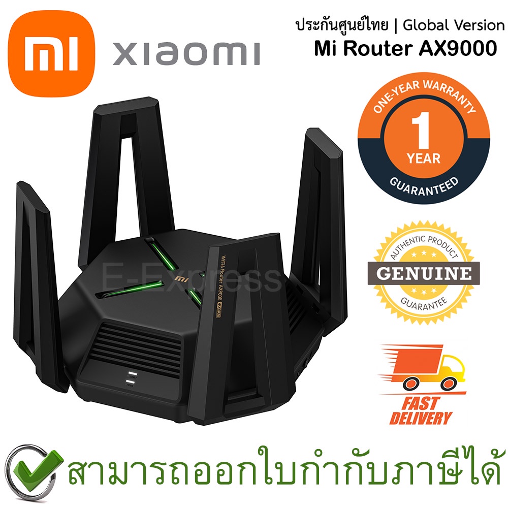 xiaomi-mi-router-ax9000-eu-เร้าเตอร์-wi-fi-6-ของแท้-ประกันศูนย์ไทย-1ปี