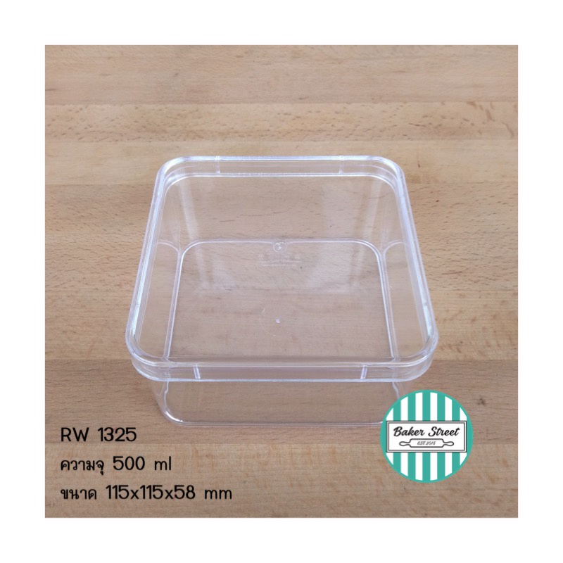 กล่องคุ้กกี้-กล่องขนมพลาสติก-เนื้อพลาสติกหนาแข็งแรง