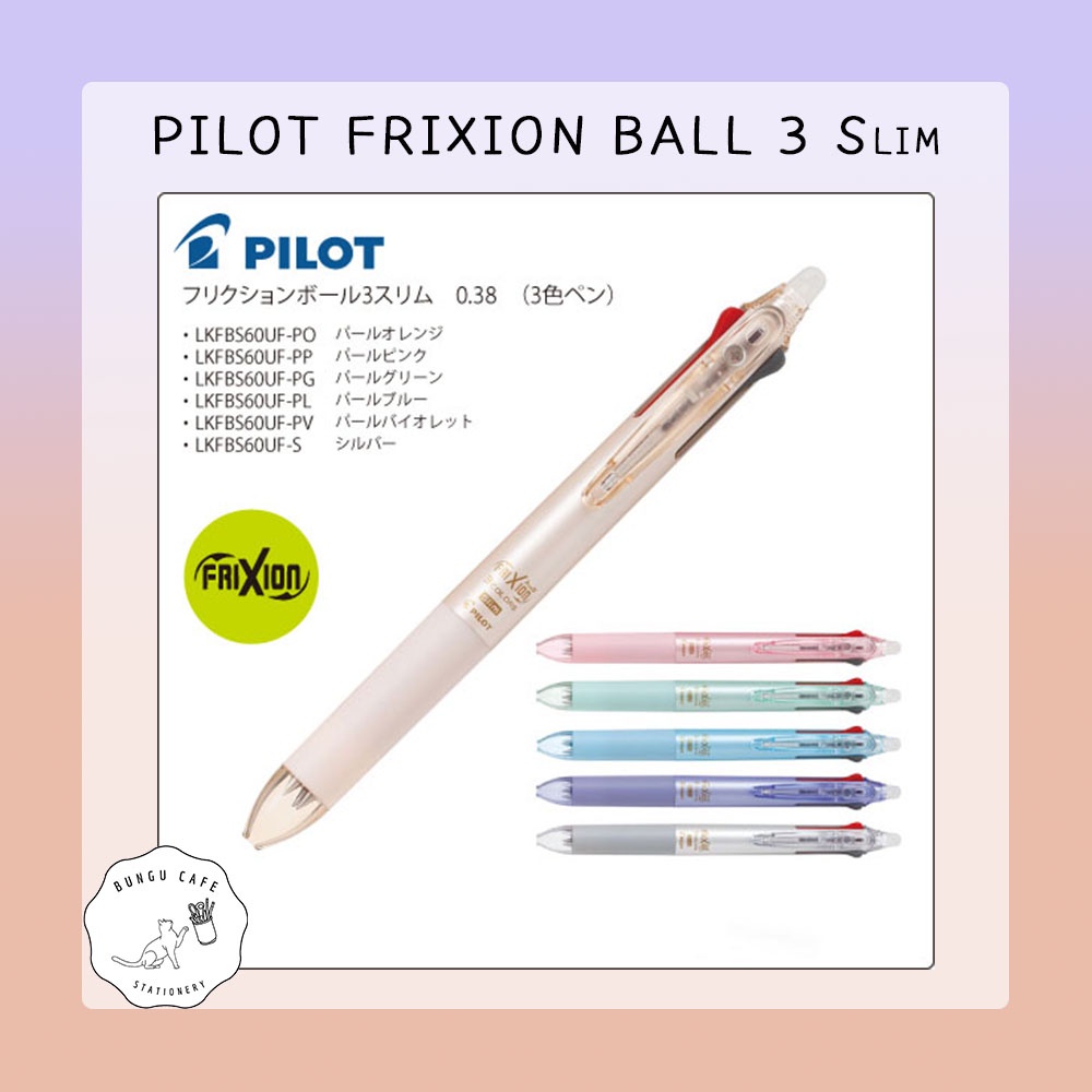pilot-frixion-ball-3-slim-3-สี-0-38mm-ปากกาลูกลื่นลบได้-pilot