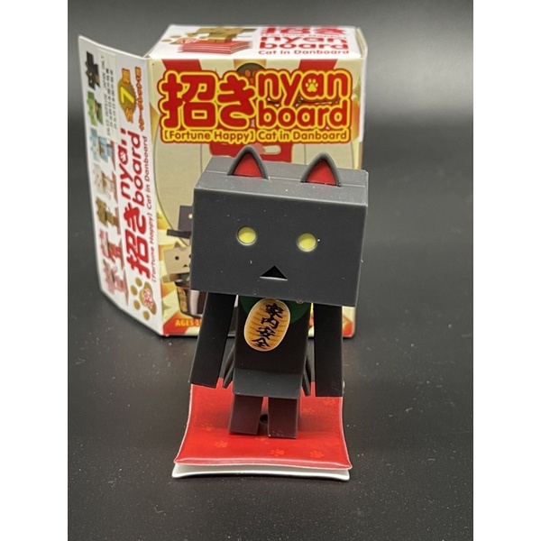 fortune-happy-cat-in-danboard-แมวดำ-มือ2