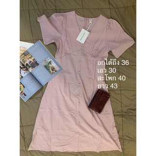 พร้อมส่ง 👚 เดรสยาว สไตล์มินิมอล