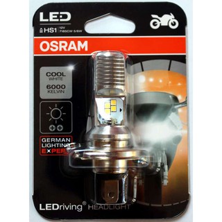 OSRAM LED หลอดไฟหน้าแบบ 3 ขา 6000K ใส่มอเตอร์ไซค์ HS1 COOL WHITE 12V 5/6W /