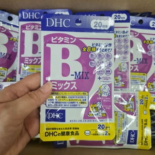 DHC B mix 20 วัน วิตามินบี รวม DHC vitamin B mix   ของแท้จาก🇯🇵