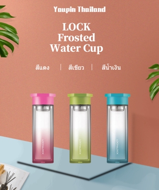 ขวดน้ำสร้างสรรค์แบบพกพากลางแจ้งถ้วยน้ำแก้ว 350ml ขวดชาของฉัน