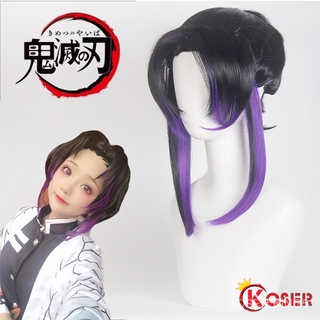 อนิเมะครับ Demon Slayer Kimetsu no Yaiba ดาบพิฆาตอสูร ชุดคอสเพลย์ Kochou Shinobu kanao Wig Cosplay Costume ผู้หญิงสังเคร
