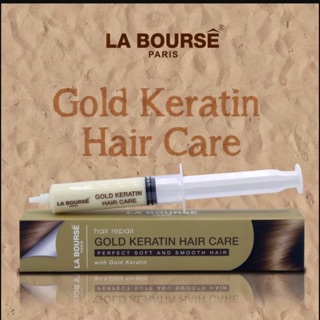 สินค้า La Bourse gold keratin 👑หัวเชื้อเคราตินสด