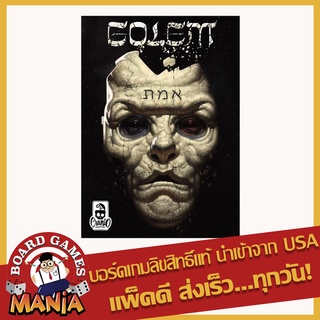 Golem Euro Board Game