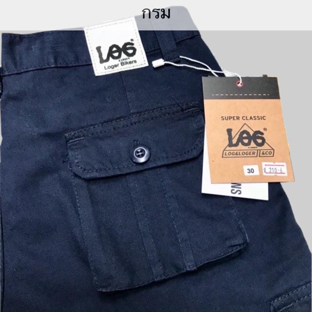 ภาพสินค้า🅗🅣 🅗🅘🅣 กางเกง 3ส่วนกระเป๋าข้าง รุ่น 210 จากร้าน boyfashion_shop บน Shopee ภาพที่ 7