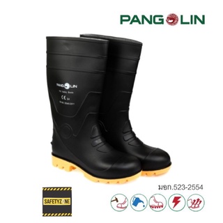 ภาพหน้าปกสินค้ารองเท้าบู๊ทนิรภัย/เซฟตี้พีวีซี(PVC) สูง 14\" รุ่นBOOT0016/BOOT0017 สีดำ ธรรมดาและหัวเหล็ก ที่เกี่ยวข้อง