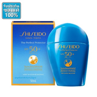 Shiseido Ginza Tokyo The Perfect Protector SPF50+ PA+++50ml.