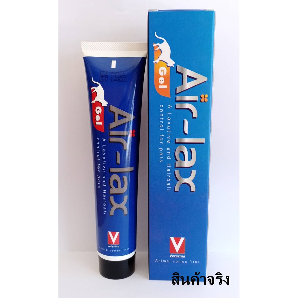 air-lax-gel-เจล-ป้องกัน-hairball-ระบายก้อนขน-สำหรับ-แมวท้องผูก-100-g