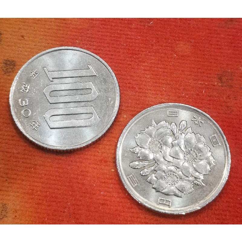 My Image 3