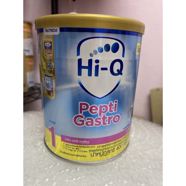ภาพหน้าปกสินค้าไฮคิว เปบติ แกสโตร (Hi Q Pepti Gastro)exp.14/11/24