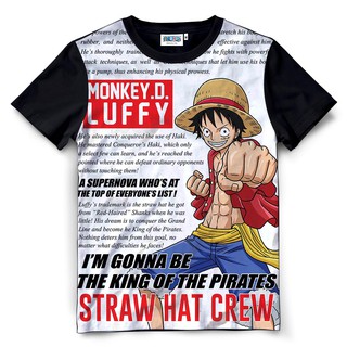 เสื้อยืดวันพีช ผ้าสปอร์ต One Piece 983 Luffy