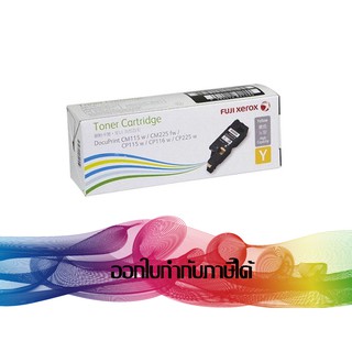 CT202267 YELLOW TONER FUJI XEROX ORIGINAL