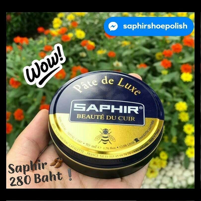 ภาพหน้าปกสินค้าแวกซ์ขัดรองเท้าคุณภาพเยี่ยม Saphir Beaute du Cuir จากฝรั่งเศส สำหรับความเงางามของรองเท้าข้าราชการ ทหาร ตำรวจ จากร้าน saphir.shoepolish บน Shopee