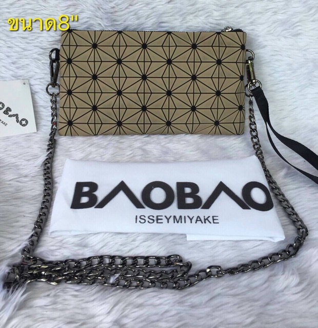 กระเป๋า-baobao-ยาง-8
