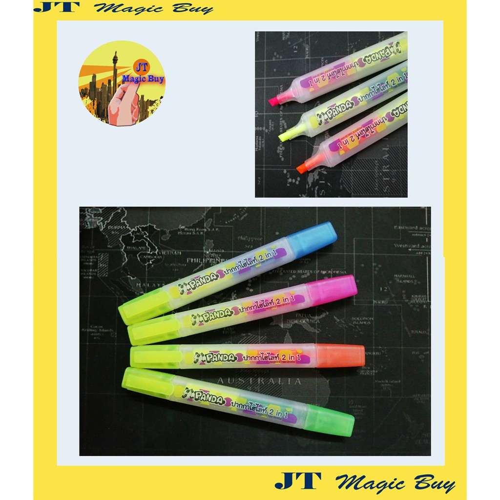 ภาพหน้าปกสินค้าซื้อ 1 แถม 1 ))) ปากกาเน้นข้อความ 2 in 1 ปากกาไฮไลท์ 2 สี ในแท่งเดียว จากร้าน jitti_online บน Shopee