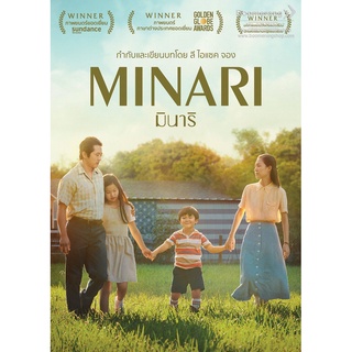 ดีวีดี Minari/มินาริ (SE) (DVD มีเสียงไทย มีซับไทย) (Boomerang) (หนังใหม่) (หนังรางวัล)