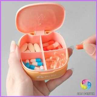 Eos Center กล่องเก็บยาขนาดเล็ก กล่องแยกยา กันน้ำและกันชื้น กล่องจัดระเบียบยา กล่องเก็บของ Silicone pill box