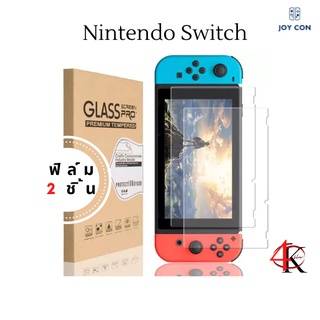 [4Khao.s] ฟิล์ม Nintendo Switch ฟิล์มกระจกกันรอย แพ็ค 2 ชิ้น