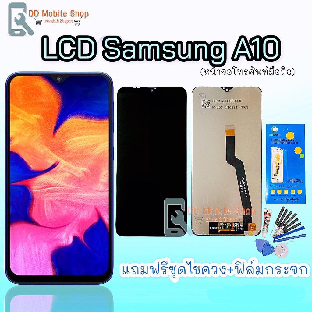 หน้าจอa10-lcd-a10-งานแท้-หน้าจอ-ทัช-หน้าจอ-จอ-หน้าจอมือถือa10-หน้าจอโทรศัพท์-แถมฟิล์มกระจก-ชุดไขควง