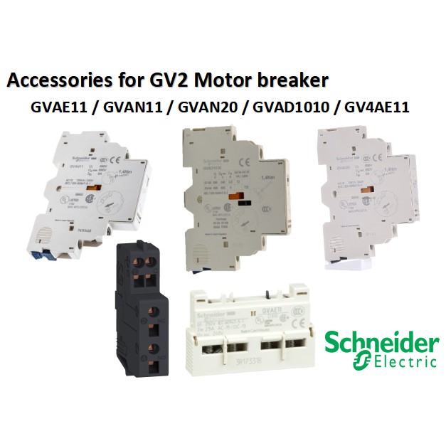 schneider-อุปกรณ์เสริมเบรกเกอร์มอเตอร์-สําหรับ-gv2-gvae11-gvan11-gvan20-gvad1010-gv4ae11