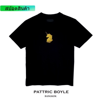 PATTRIC BOYLE / ST / GOLDEN THREAD UNICORN / เสื้อยืด แขนสั้น สีดำ ปักลาย ดิ้นทอง ยูนิคร์อน แฟชั่น  ผ้าฝ้ายแท้S-5XL