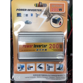 ตัวแปลงไฟ12V-220V inverter200W