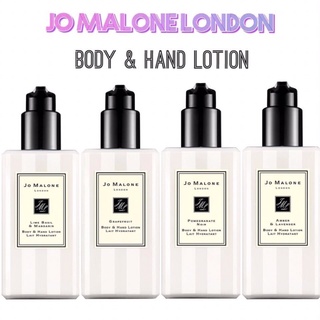 Jo Malone Body &amp; Hand Lotion 250 ml 💌ทักแชทเช็คสต๊อกก่อนนะ♥️