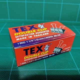 คลิปดำ TEX No.110 กว้าง 1 1/4 นิ้ว(32มม.) (1กล่อง/12อัน)