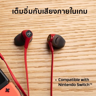 HyperX Cloud Earbuds 3 5 หูฟัง Gaming Headphones with Mic HX HSCEB RD  img 4