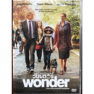 Wonder (2017, DVD) / ชีวิตมหัศจรรย์วันเดอร์ (ดีวีดี)