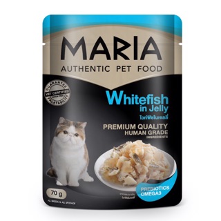 MARIA KIDNEY CARE อาหารแมวสูตรลดความเสี่ยงโรคไต 70 กรัม