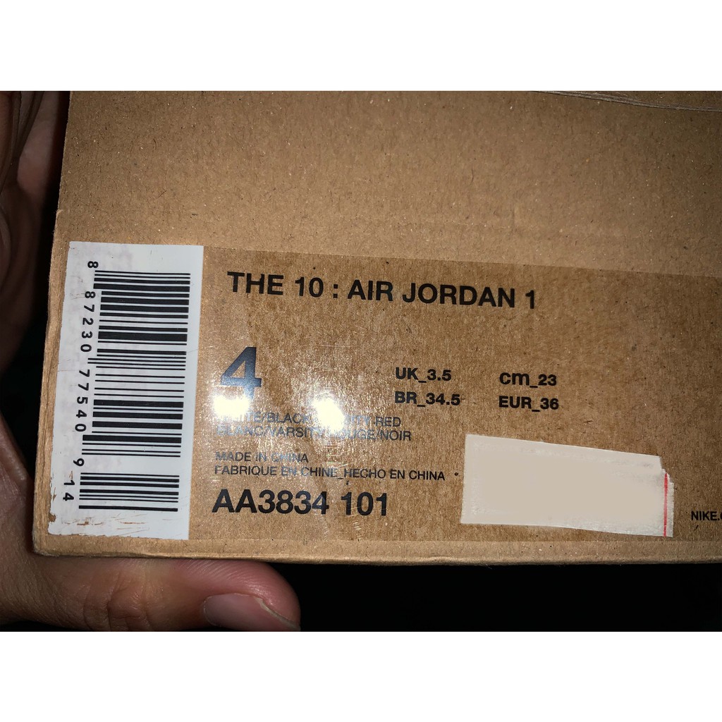 air-jordan-1-offwhite-chicago-4us-หายากมากในโลกมีน้อย