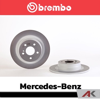 จานเบรก Brembo Mercedes-Benz  W204 C C207 หลัง เบรคเบรมโบ้ 08 A612 41 (ราคาต่อ 1 ข้าง)