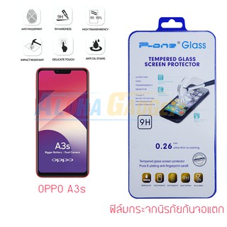 P-One ฟิล์มกระจกนิรภัย OPPO A3s (Tempered Glass)