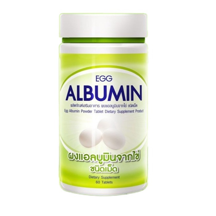 egg-albumin-7-day-เซเว่นเดย์-โปรตีน-แอลบูมิน-โปรตีนจากไข่ขาว-1-กระปุก-60-เม็ด-มีราคาพิเศษ-2-กระปุกขึ้นไป-ของแท้