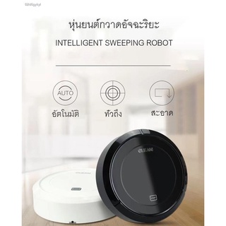 เครื่องดูดฝุ่น หุ่นยนต์ดูดฝุ่น หุ่นยนต์กวาดพื้น ถูพื้น Robot Vacuum Cleaner แบต เครื่องดูดฝุ่น โรบอท เครื่องดูดฝุ่นอัตโน