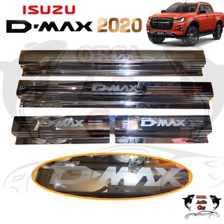 ราคาชายบันไดสแตนเลส D-MAX 2020-ปัจจุบัน